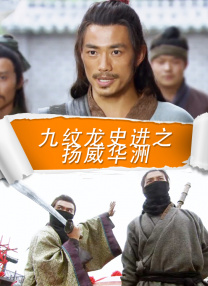 国内精品久久久久久影院8f
